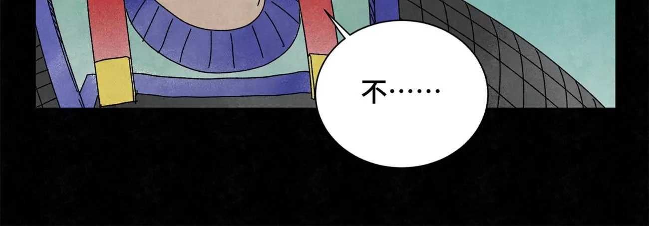石少侠感觉好孤单韩漫全集-第200话 军中故友无删减无遮挡章节图片 