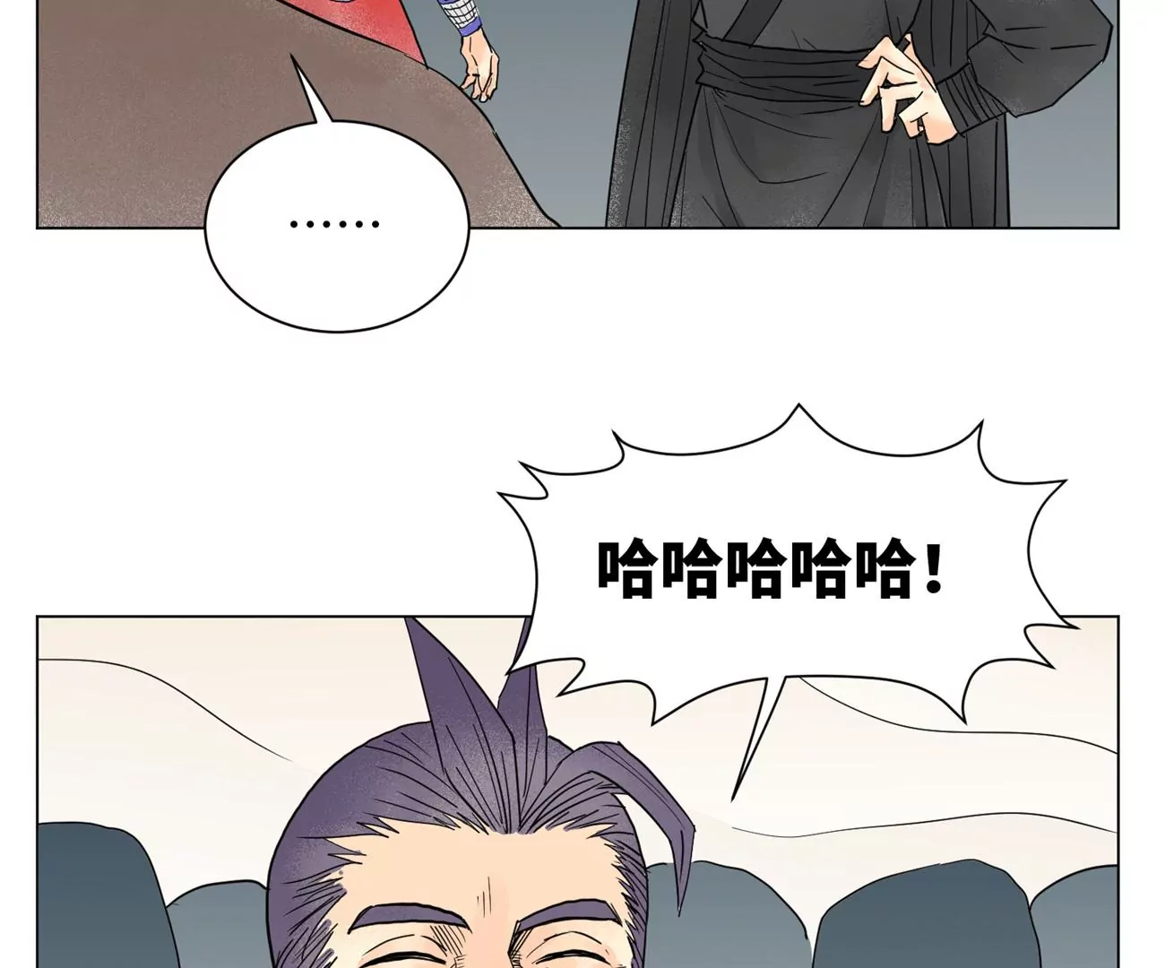 石少侠感觉好孤单韩漫全集-第200话 军中故友无删减无遮挡章节图片 