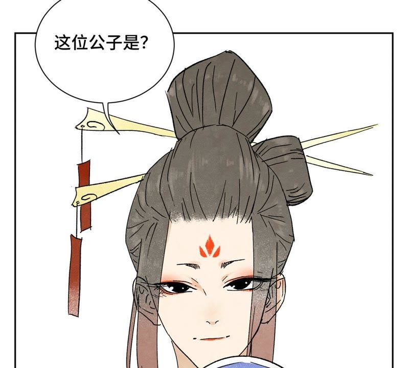 石少侠感觉好孤单韩漫全集-第12话 大师兄与花魁无删减无遮挡章节图片 