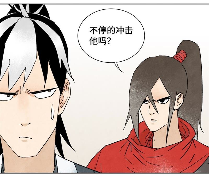 石少侠感觉好孤单韩漫全集-第12话 大师兄与花魁无删减无遮挡章节图片 