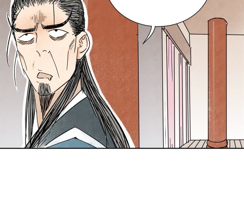 石少侠感觉好孤单韩漫全集-第12话 大师兄与花魁无删减无遮挡章节图片 