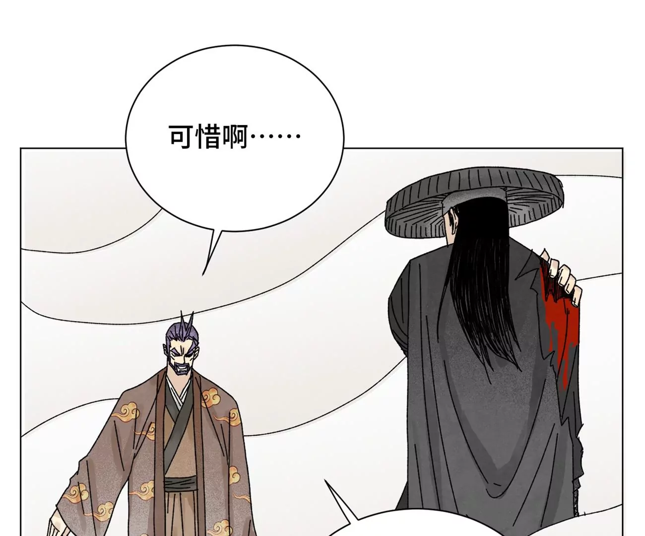 石少侠感觉好孤单韩漫全集-第201话 师父败北？！无删减无遮挡章节图片 