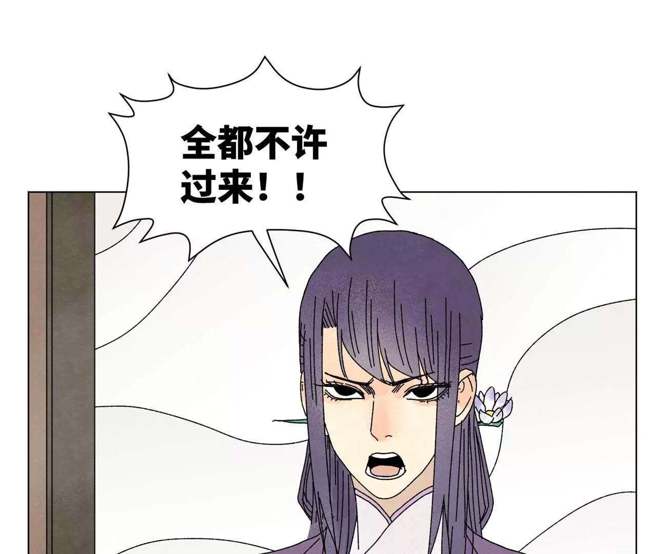 石少侠感觉好孤单韩漫全集-第203话 逃离无删减无遮挡章节图片 