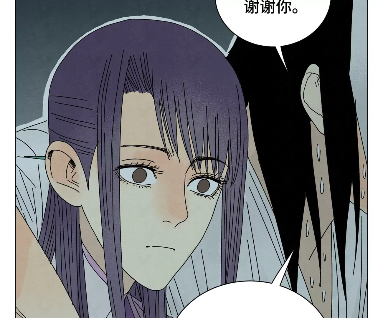 石少侠感觉好孤单韩漫全集-第203话 逃离无删减无遮挡章节图片 