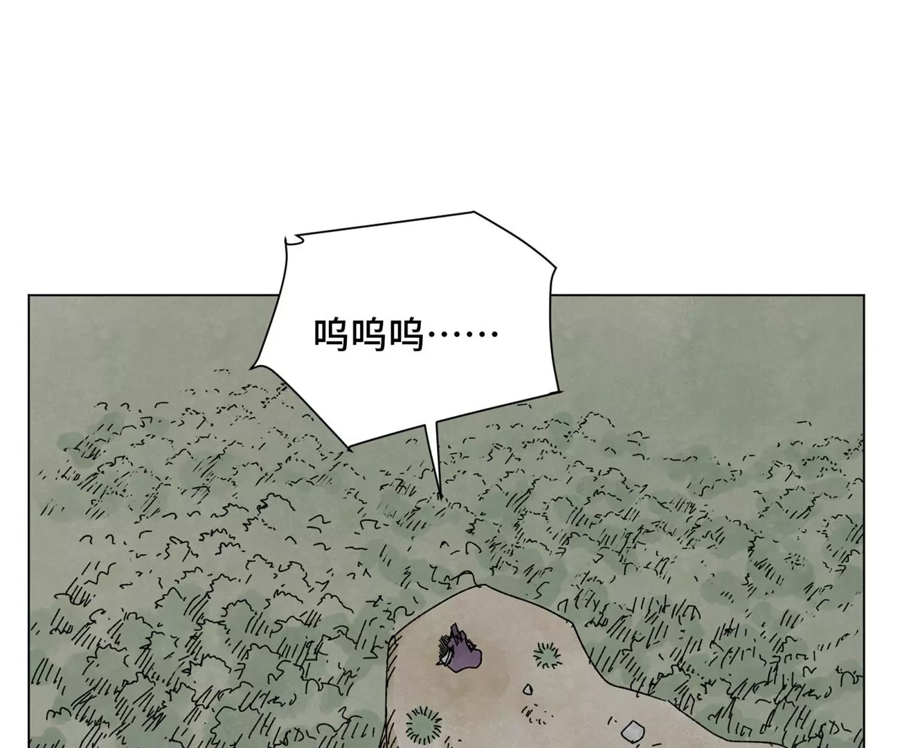 石少侠感觉好孤单韩漫全集-第204话 灭门无删减无遮挡章节图片 