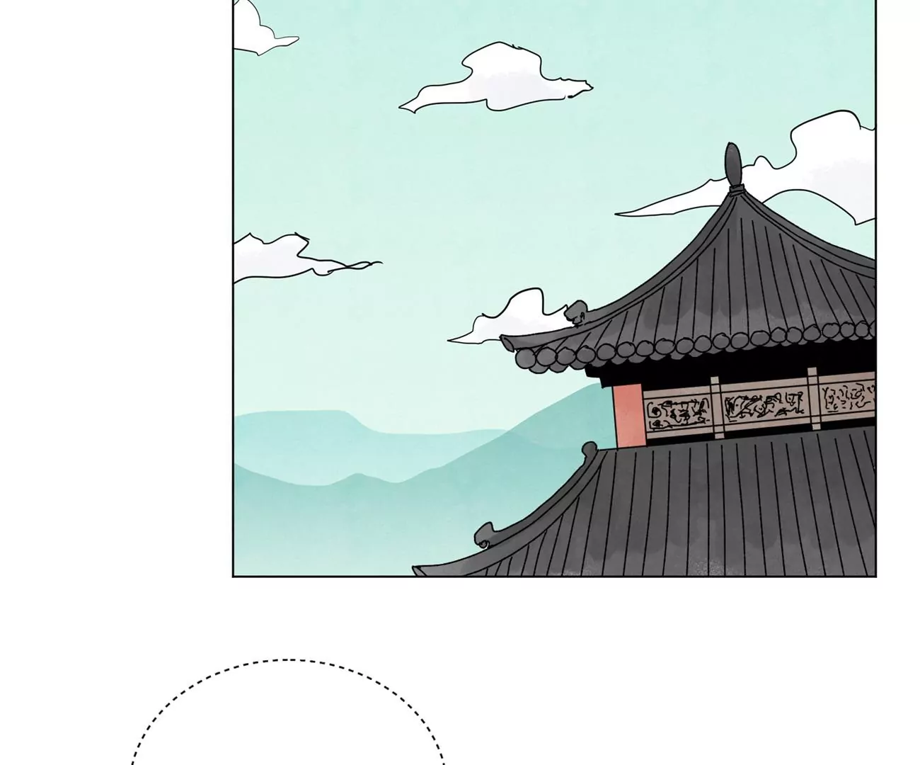 石少侠感觉好孤单韩漫全集-第205话 死讯与转变无删减无遮挡章节图片 