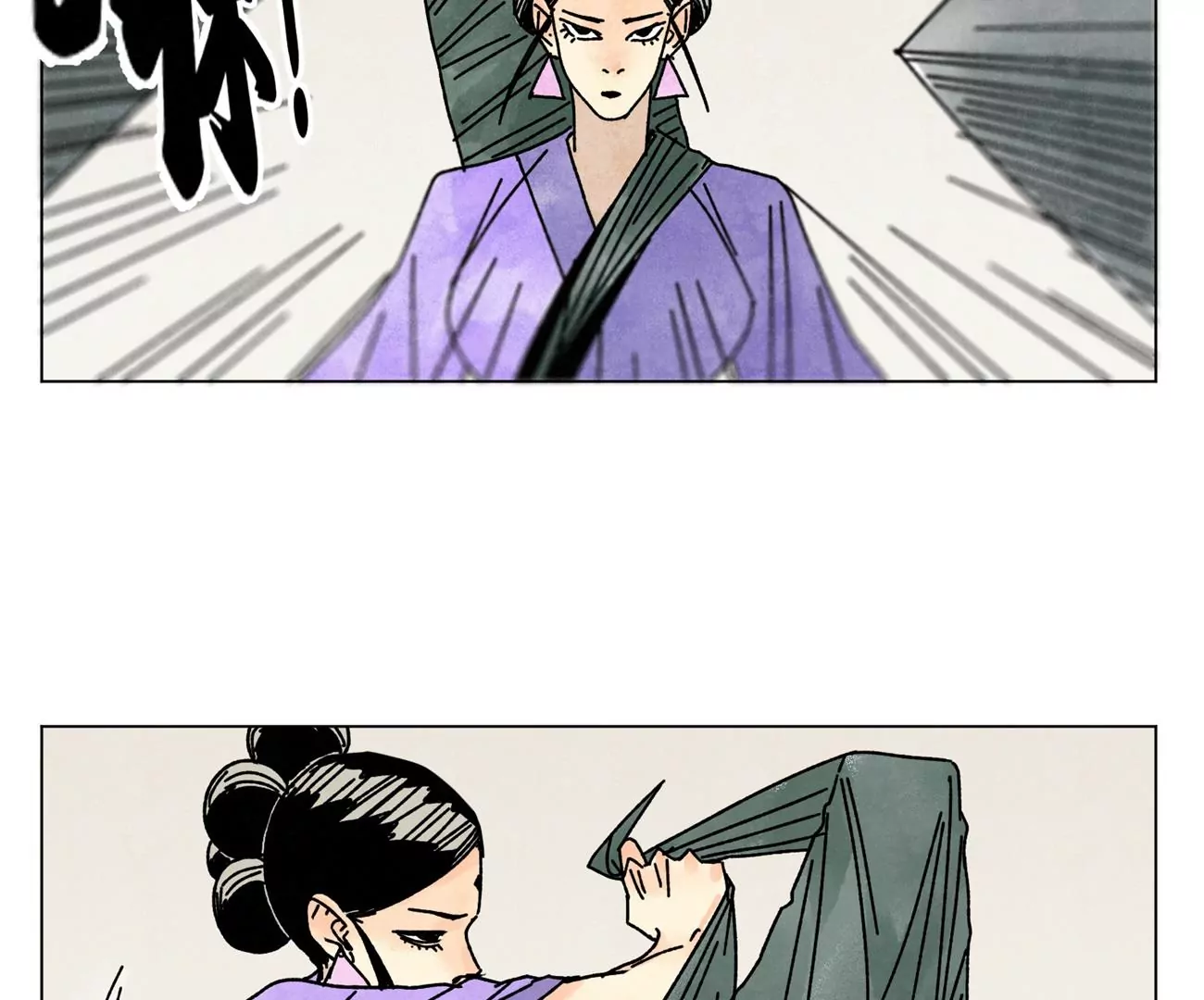 石少侠感觉好孤单韩漫全集-第206话 魔音妖姬无删减无遮挡章节图片 