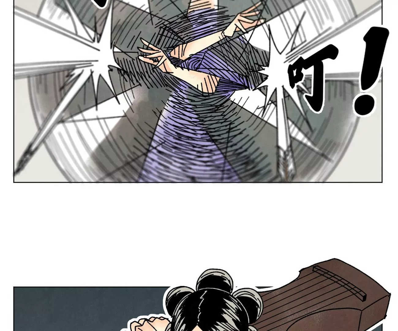 石少侠感觉好孤单韩漫全集-第206话 魔音妖姬无删减无遮挡章节图片 