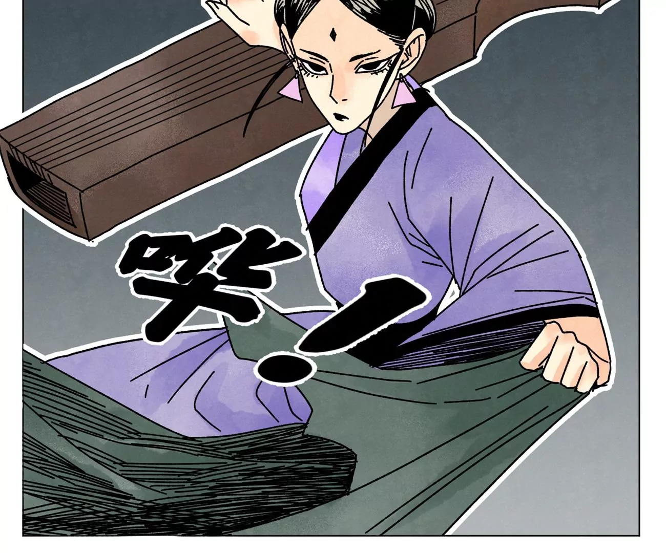 石少侠感觉好孤单韩漫全集-第206话 魔音妖姬无删减无遮挡章节图片 