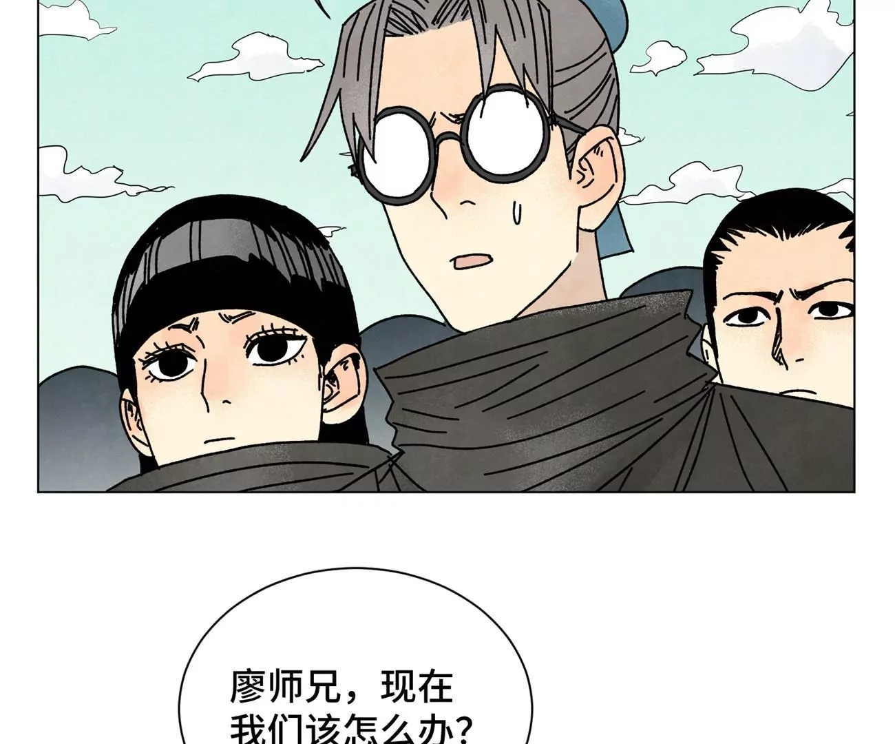石少侠感觉好孤单韩漫全集-第210话 真假公主无删减无遮挡章节图片 