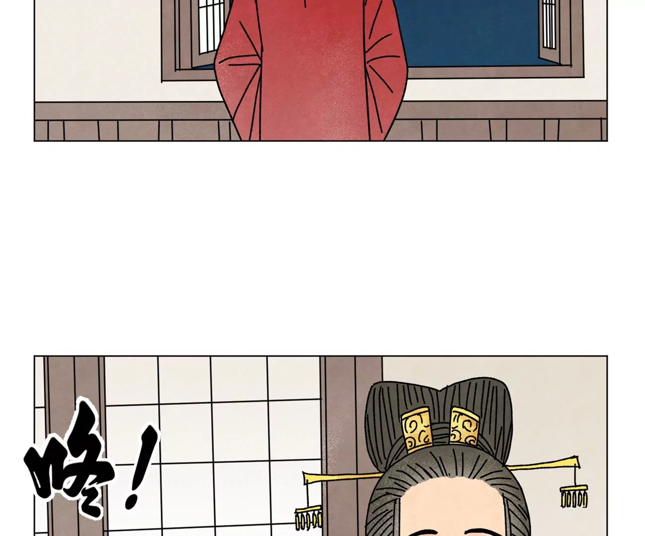 石少侠感觉好孤单韩漫全集-第210话 真假公主无删减无遮挡章节图片 