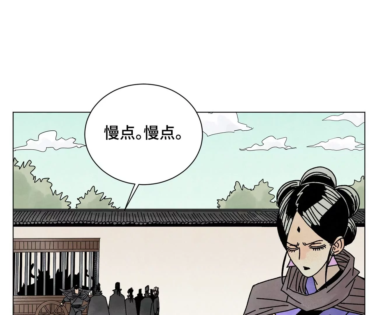 石少侠感觉好孤单韩漫全集-第210话 真假公主无删减无遮挡章节图片 