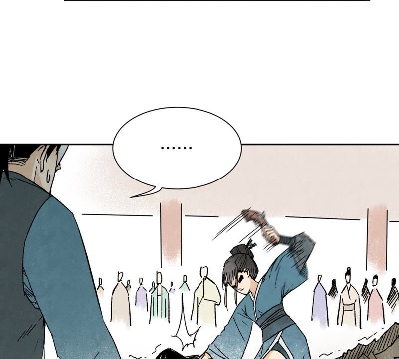 石少侠感觉好孤单韩漫全集-第13话 大师兄与女捕快无删减无遮挡章节图片 