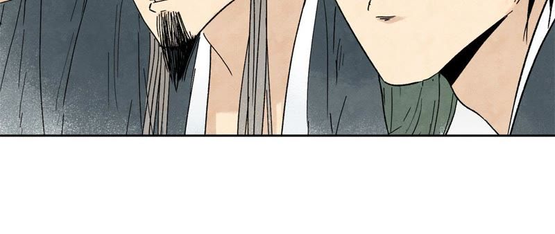 石少侠感觉好孤单韩漫全集-第13话 大师兄与女捕快无删减无遮挡章节图片 