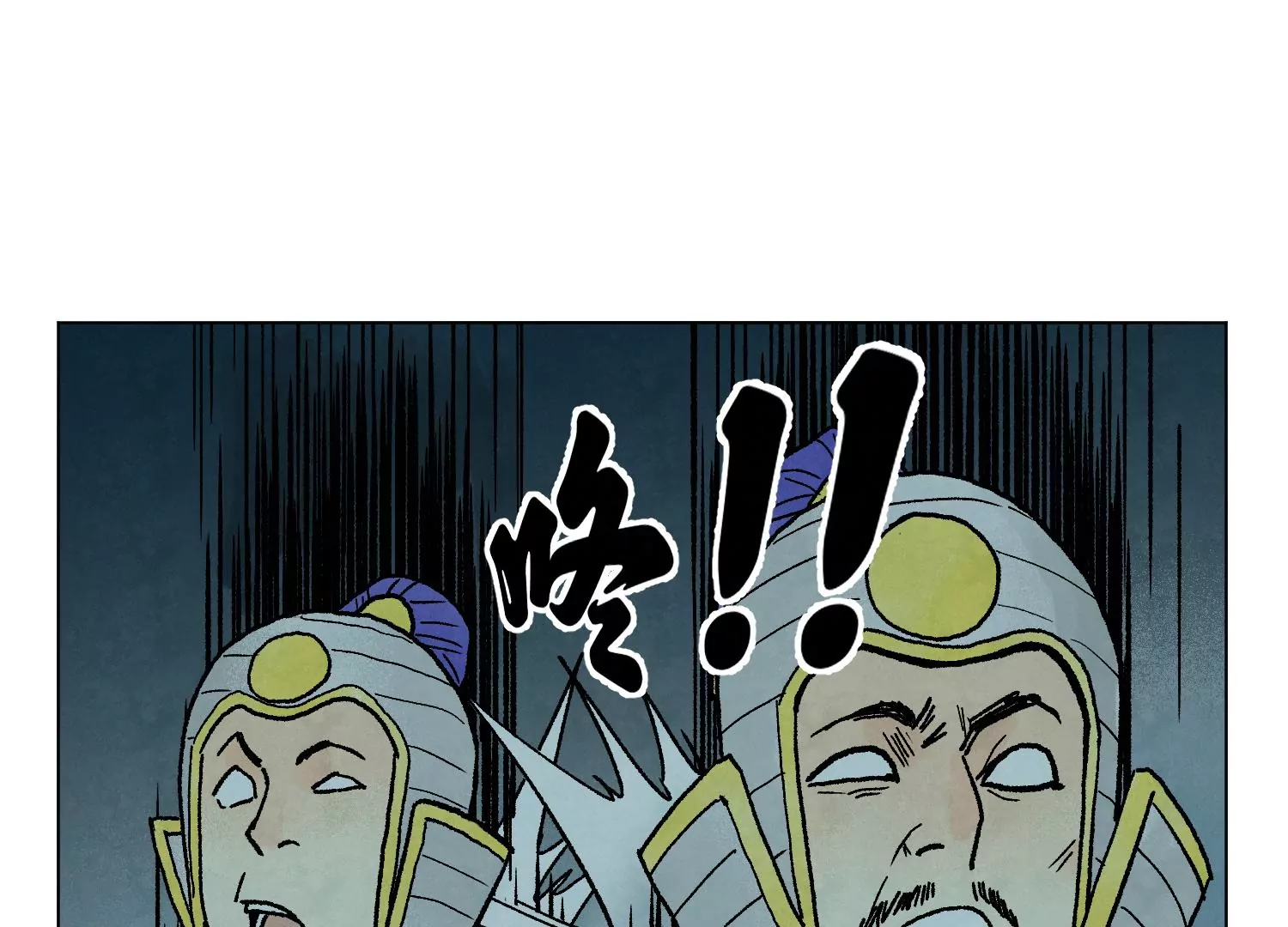 石少侠感觉好孤单韩漫全集-第211话 接头人无删减无遮挡章节图片 