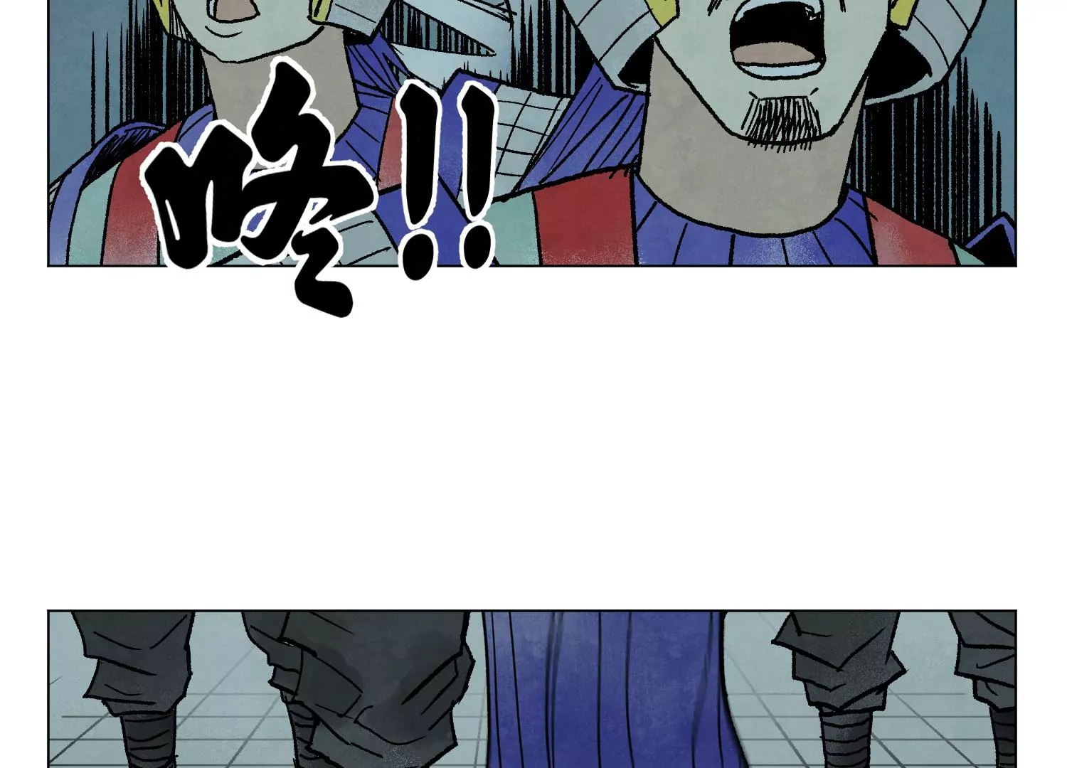 石少侠感觉好孤单韩漫全集-第211话 接头人无删减无遮挡章节图片 