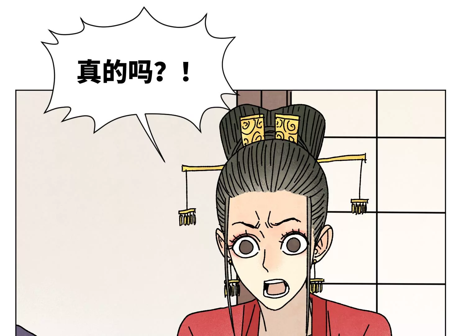 石少侠感觉好孤单韩漫全集-第211话 接头人无删减无遮挡章节图片 