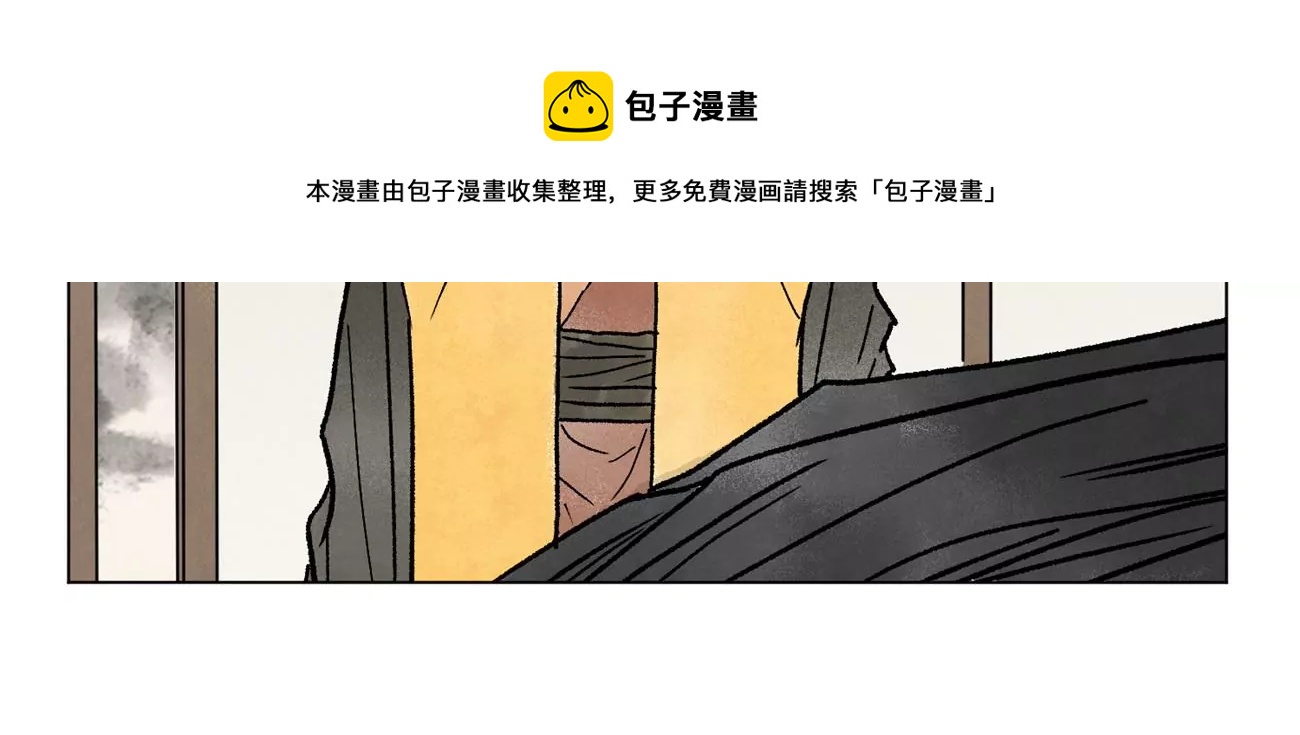 石少侠感觉好孤单韩漫全集-第212话 暴露无删减无遮挡章节图片 