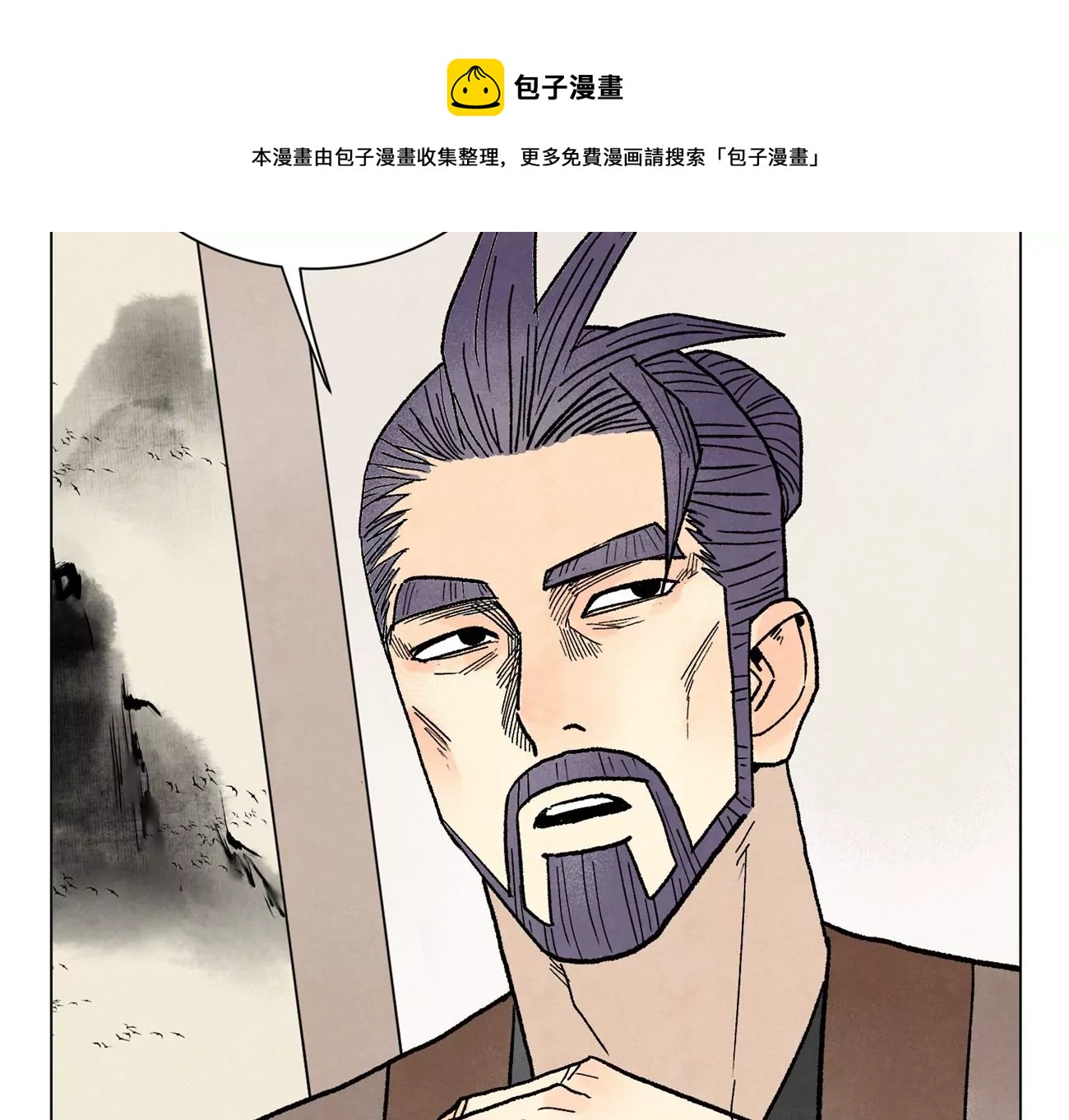 石少侠感觉好孤单韩漫全集-第214话 营救无删减无遮挡章节图片 