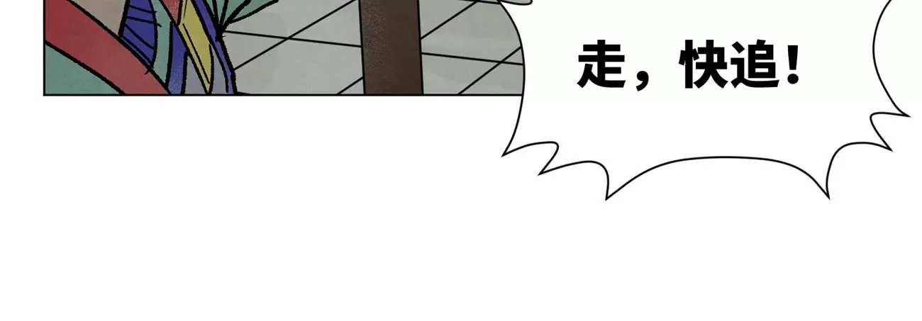 石少侠感觉好孤单韩漫全集-第215话 声东击西无删减无遮挡章节图片 