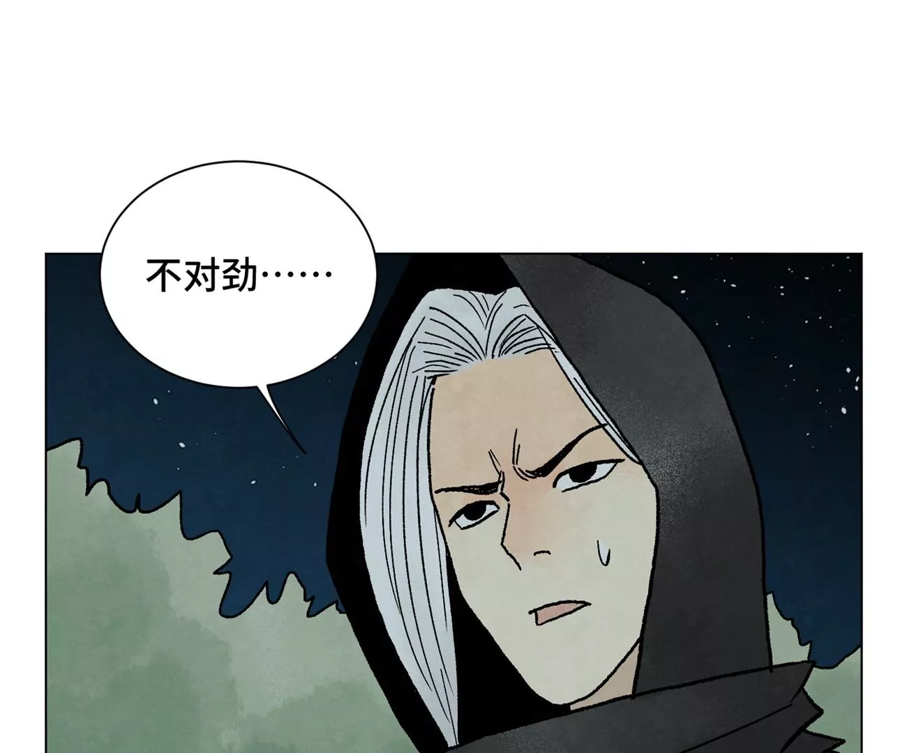 石少侠感觉好孤单韩漫全集-第215话 声东击西无删减无遮挡章节图片 