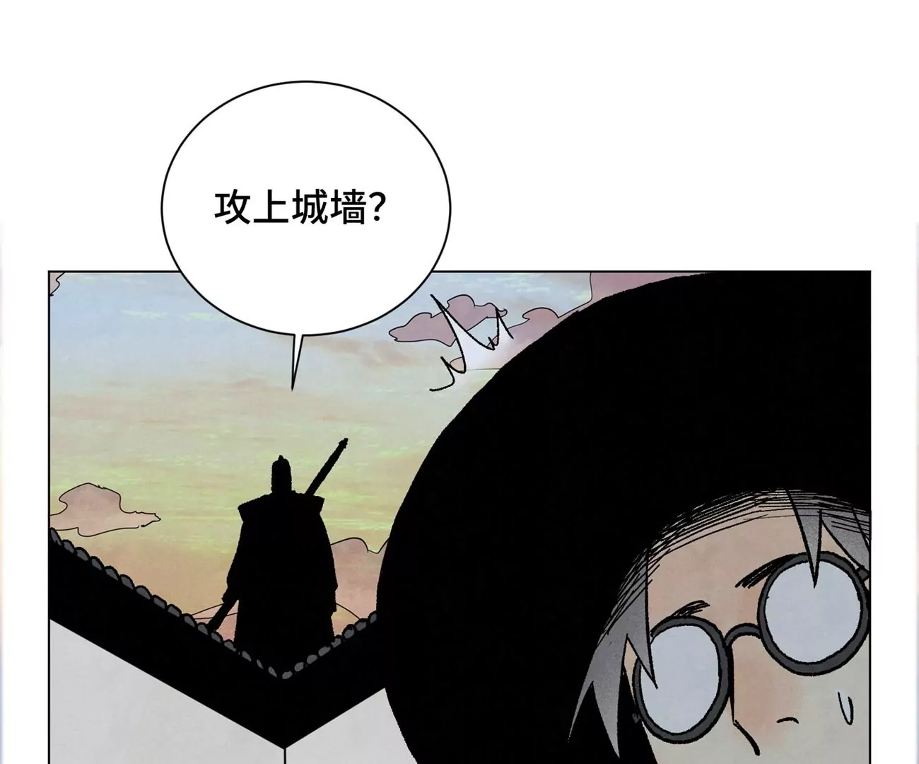 石少侠感觉好孤单韩漫全集-第216话 五虎大将无删减无遮挡章节图片 