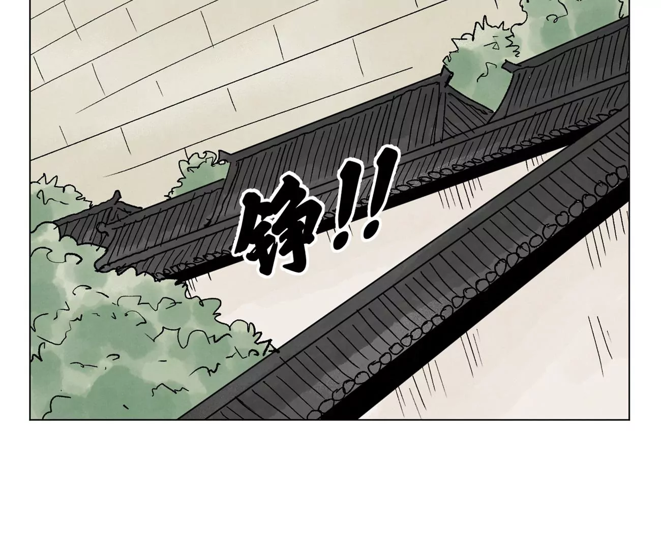 石少侠感觉好孤单韩漫全集-第216话 五虎大将无删减无遮挡章节图片 
