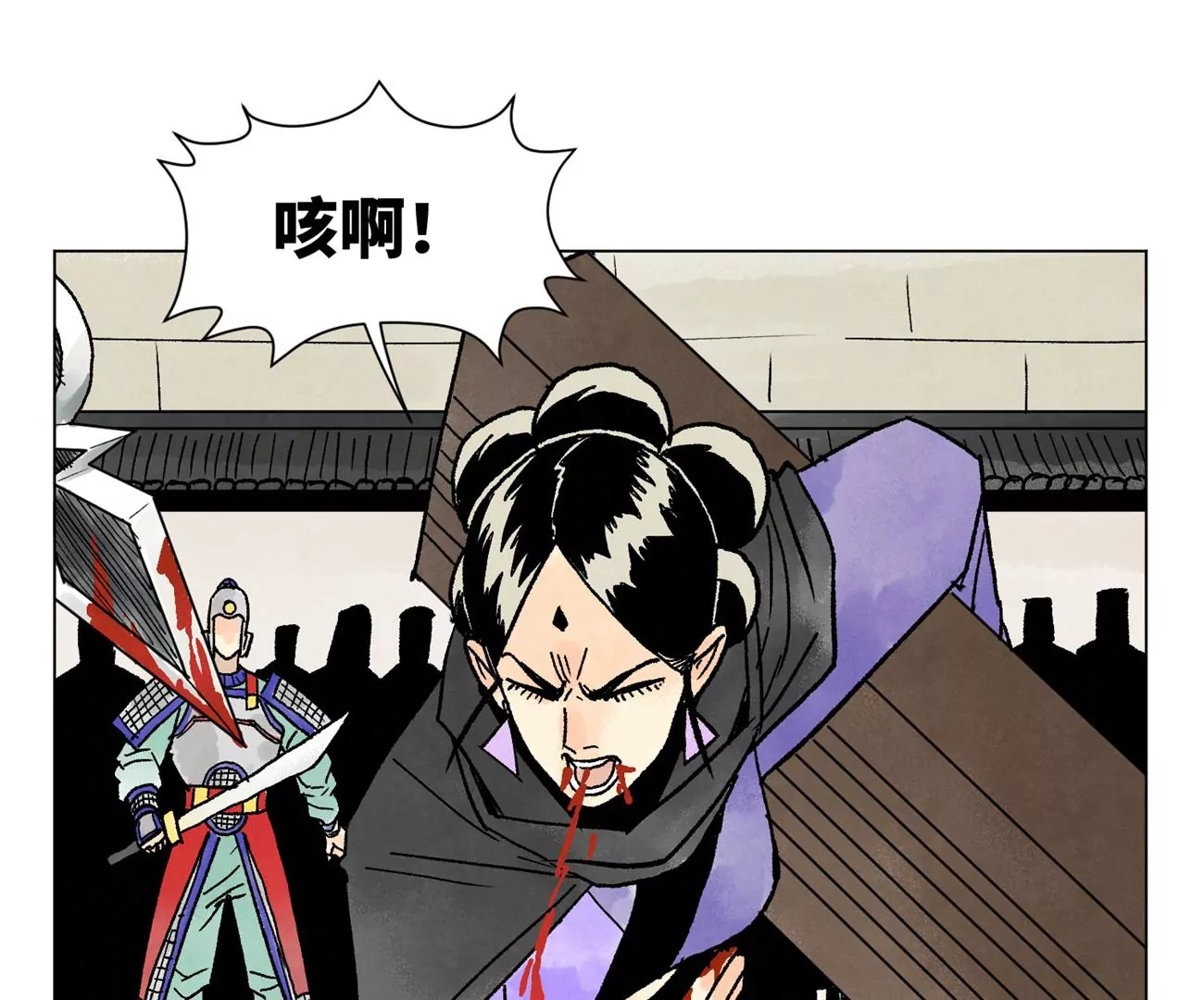 石少侠感觉好孤单韩漫全集-第216话 五虎大将无删减无遮挡章节图片 
