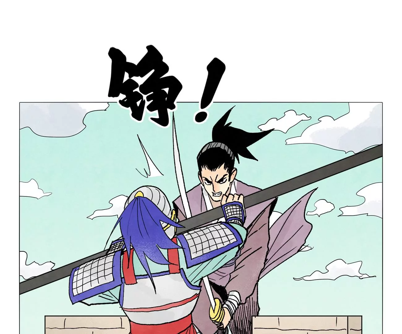 石少侠感觉好孤单韩漫全集-第218话 武林的反攻无删减无遮挡章节图片 