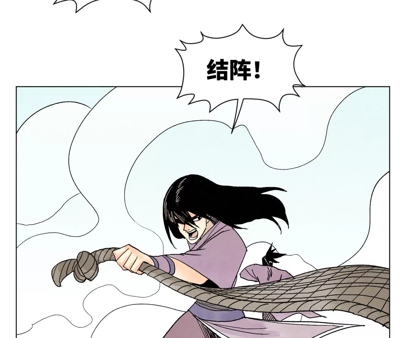 石少侠感觉好孤单韩漫全集-第218话 武林的反攻无删减无遮挡章节图片 