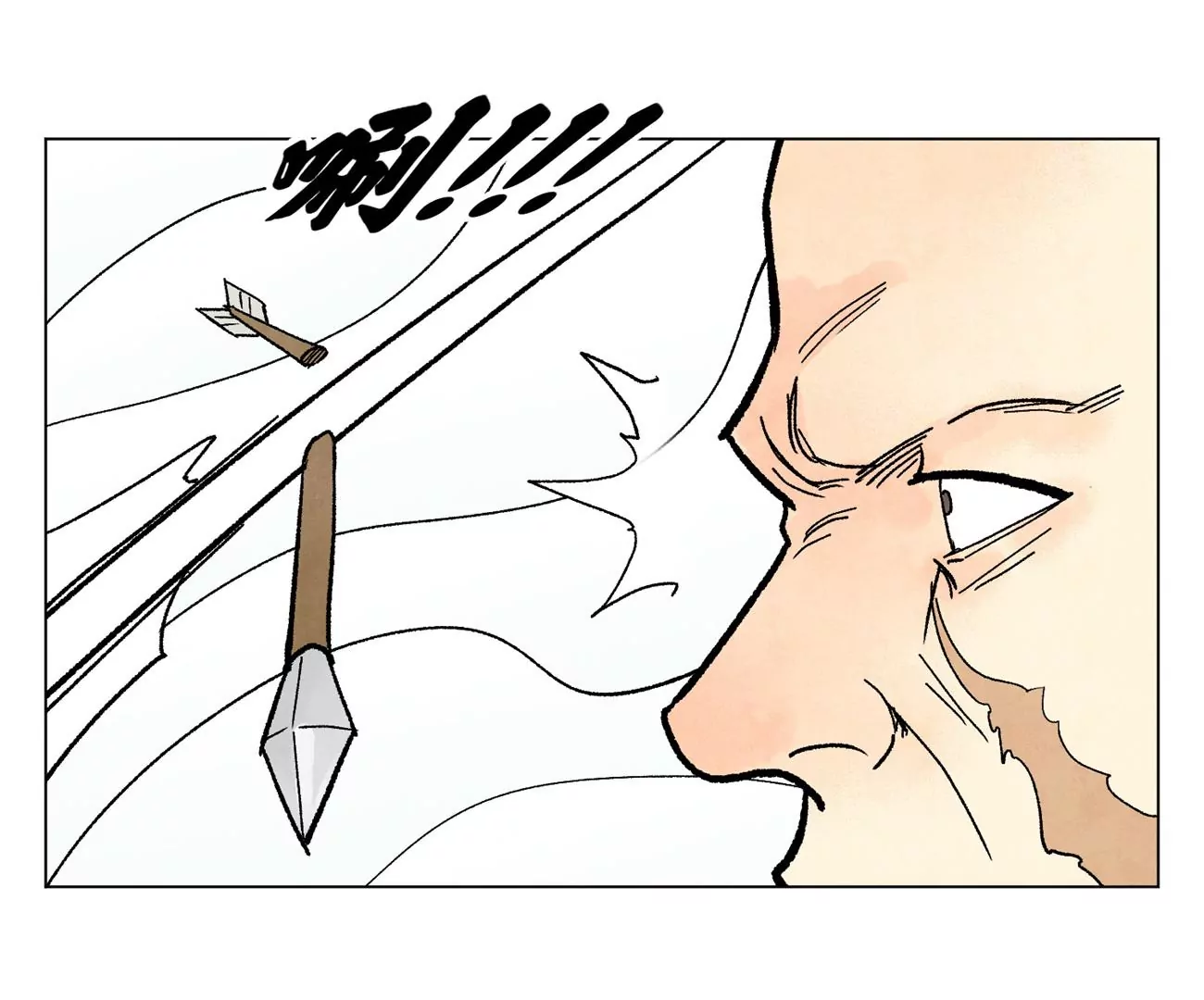 石少侠感觉好孤单韩漫全集-第219话 高手对高手无删减无遮挡章节图片 