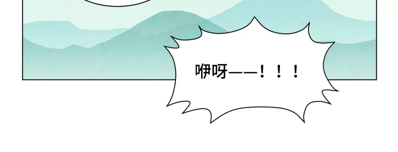 石少侠感觉好孤单韩漫全集-第219话 高手对高手无删减无遮挡章节图片 
