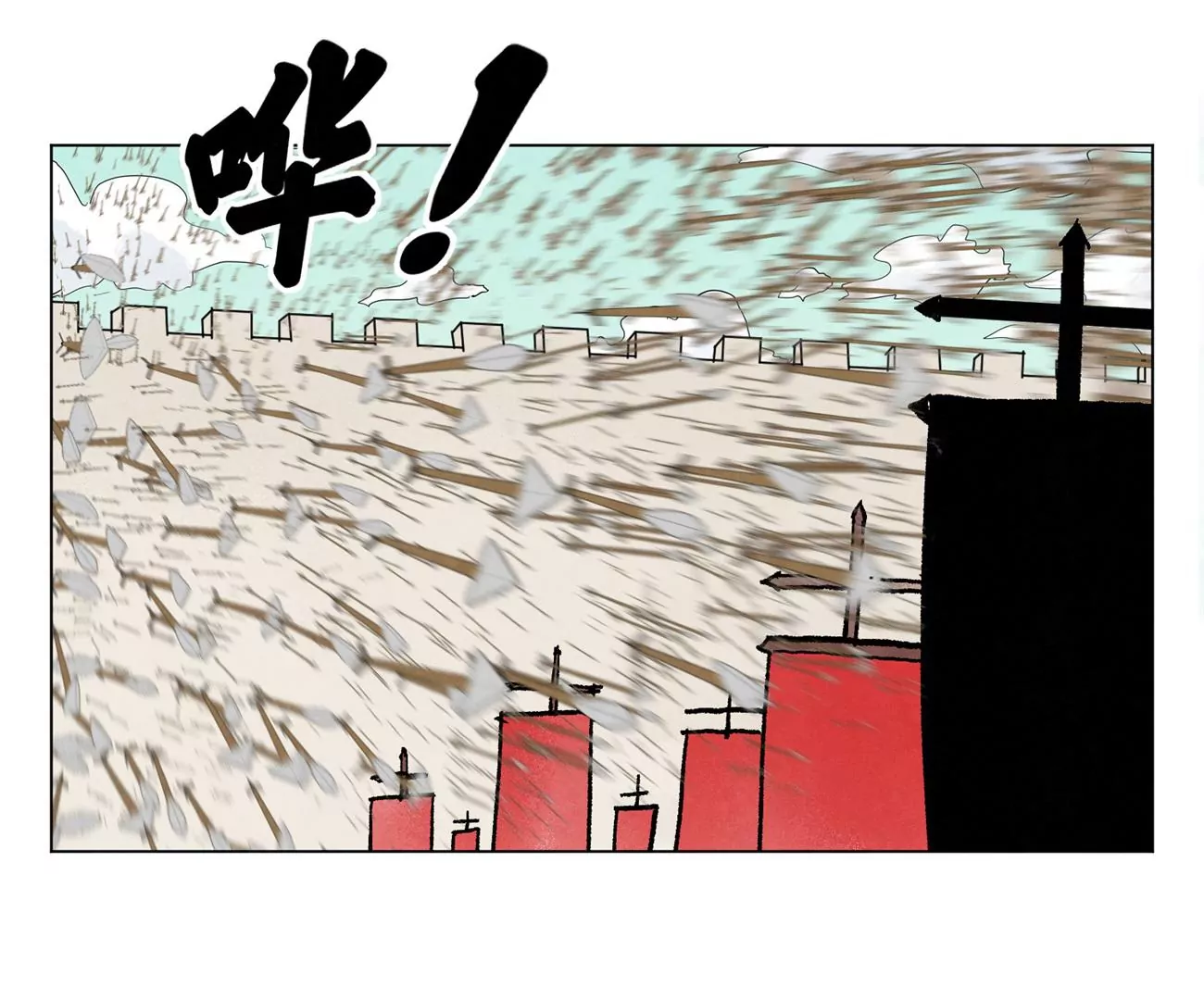 石少侠感觉好孤单韩漫全集-第219话 高手对高手无删减无遮挡章节图片 