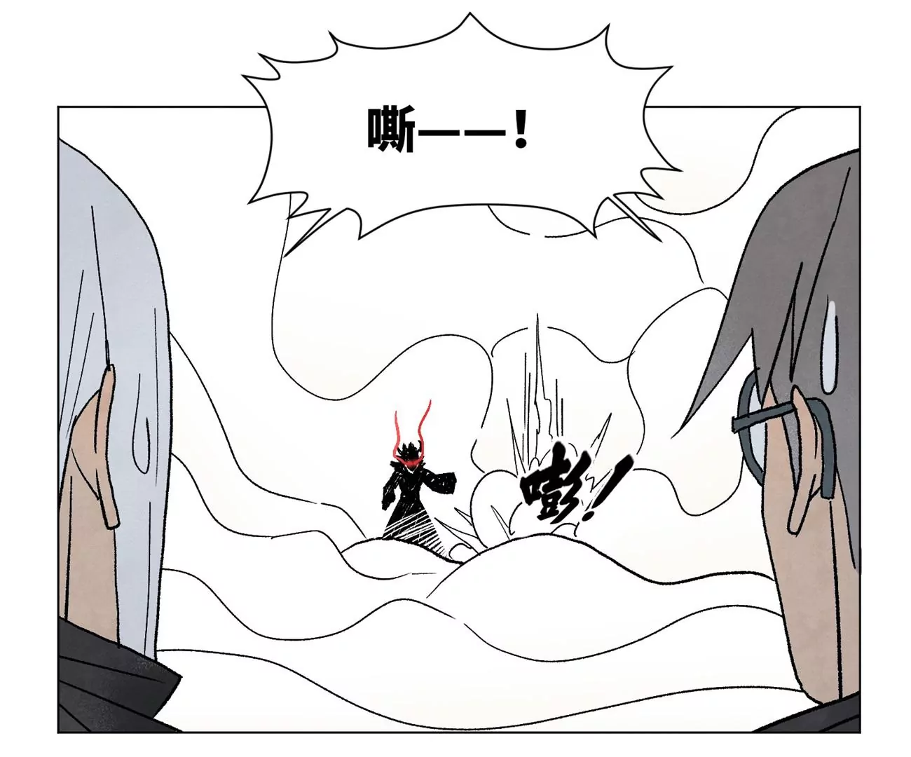 石少侠感觉好孤单韩漫全集-第221话 冤家路窄无删减无遮挡章节图片 