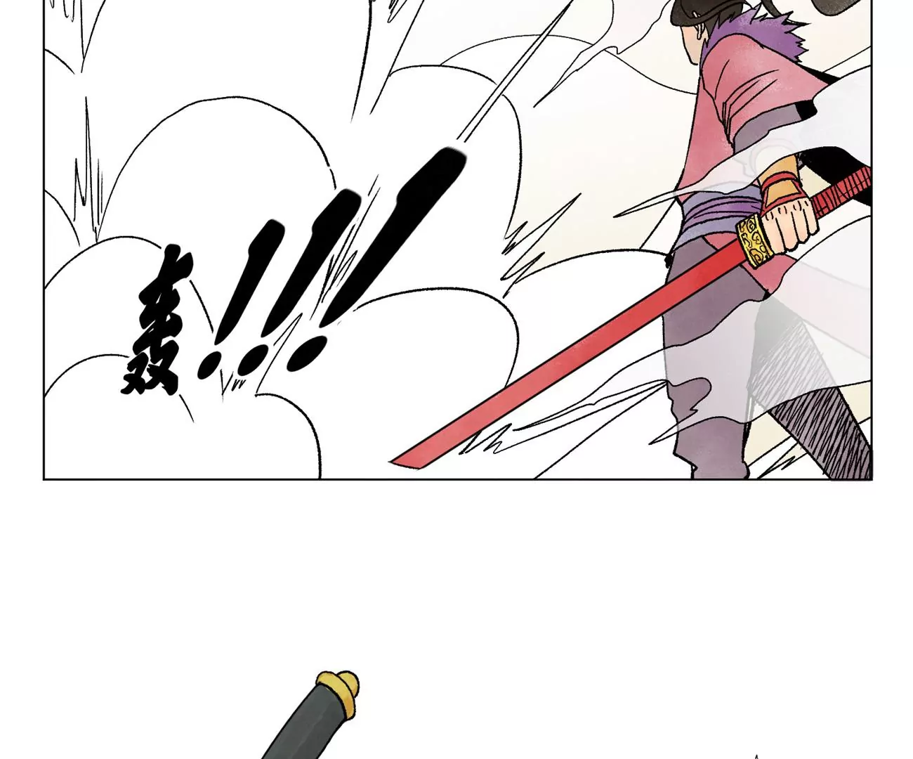 石少侠感觉好孤单韩漫全集-第221话 冤家路窄无删减无遮挡章节图片 