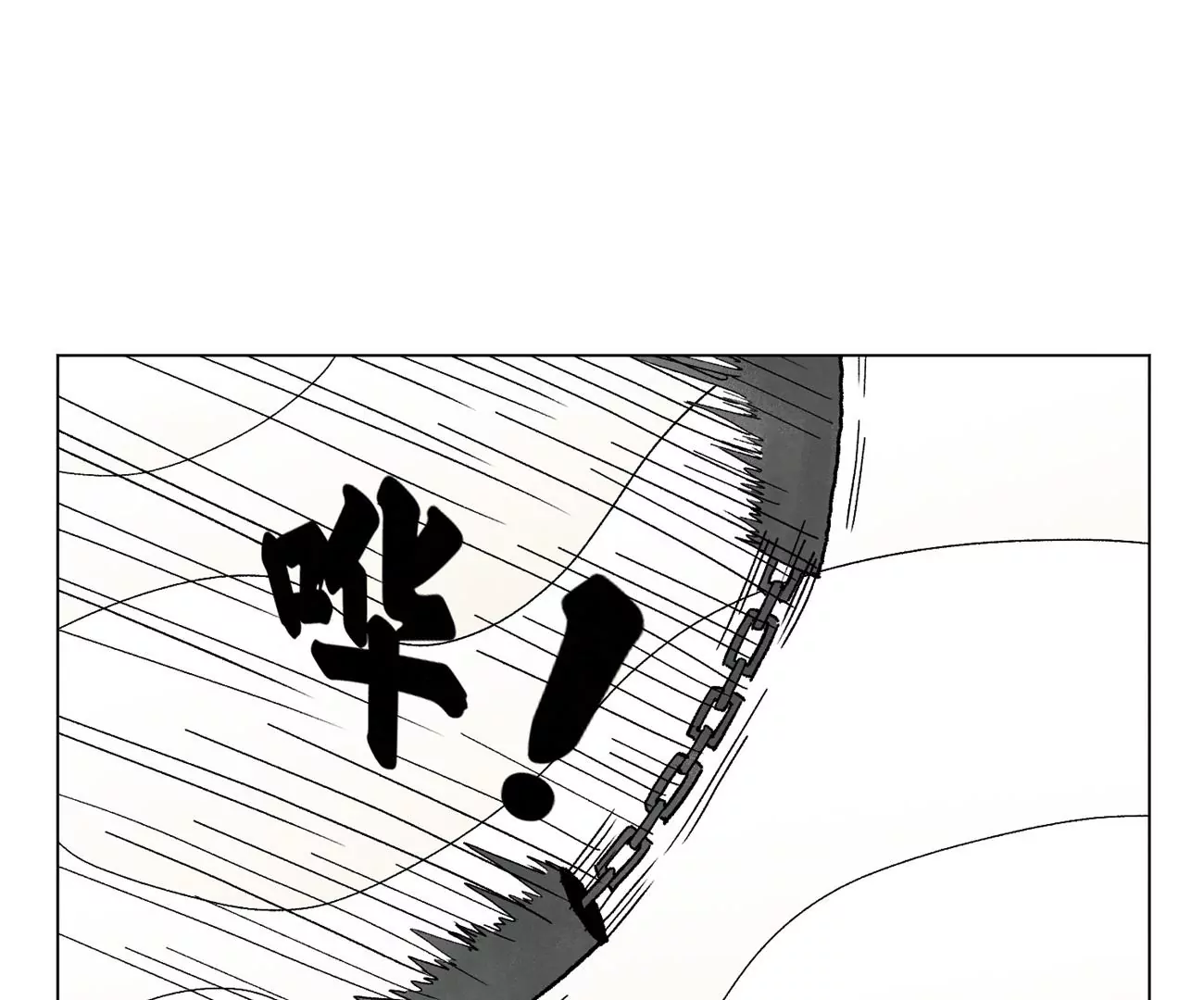 石少侠感觉好孤单韩漫全集-第221话 冤家路窄无删减无遮挡章节图片 