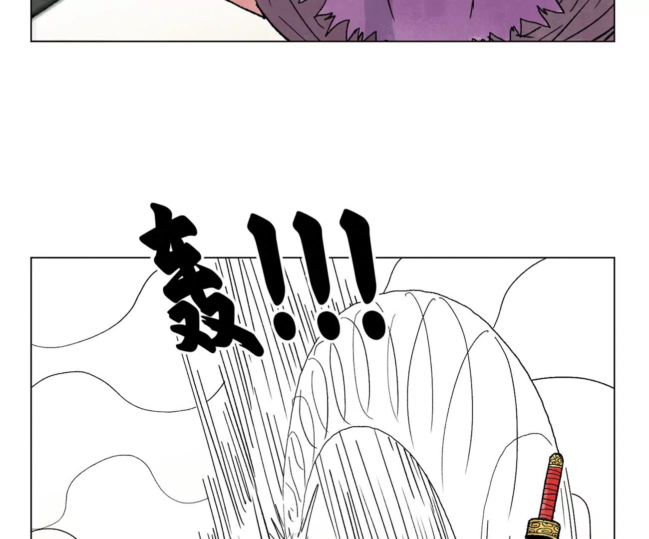 石少侠感觉好孤单韩漫全集-第221话 冤家路窄无删减无遮挡章节图片 