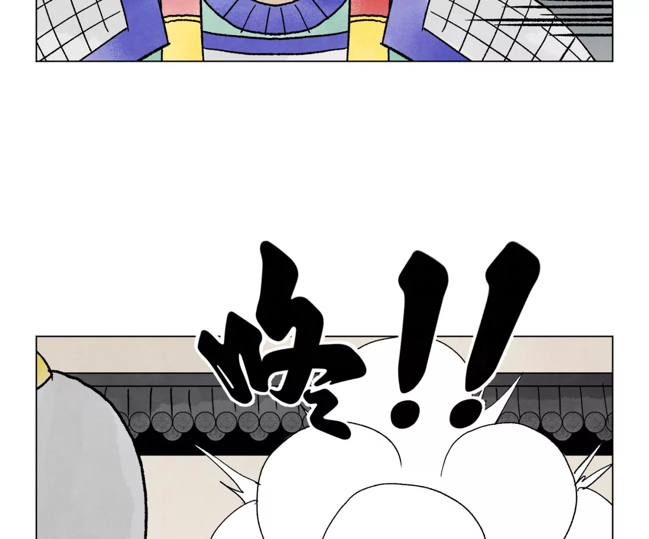 石少侠感觉好孤单韩漫全集-第222话 盟主出马无删减无遮挡章节图片 