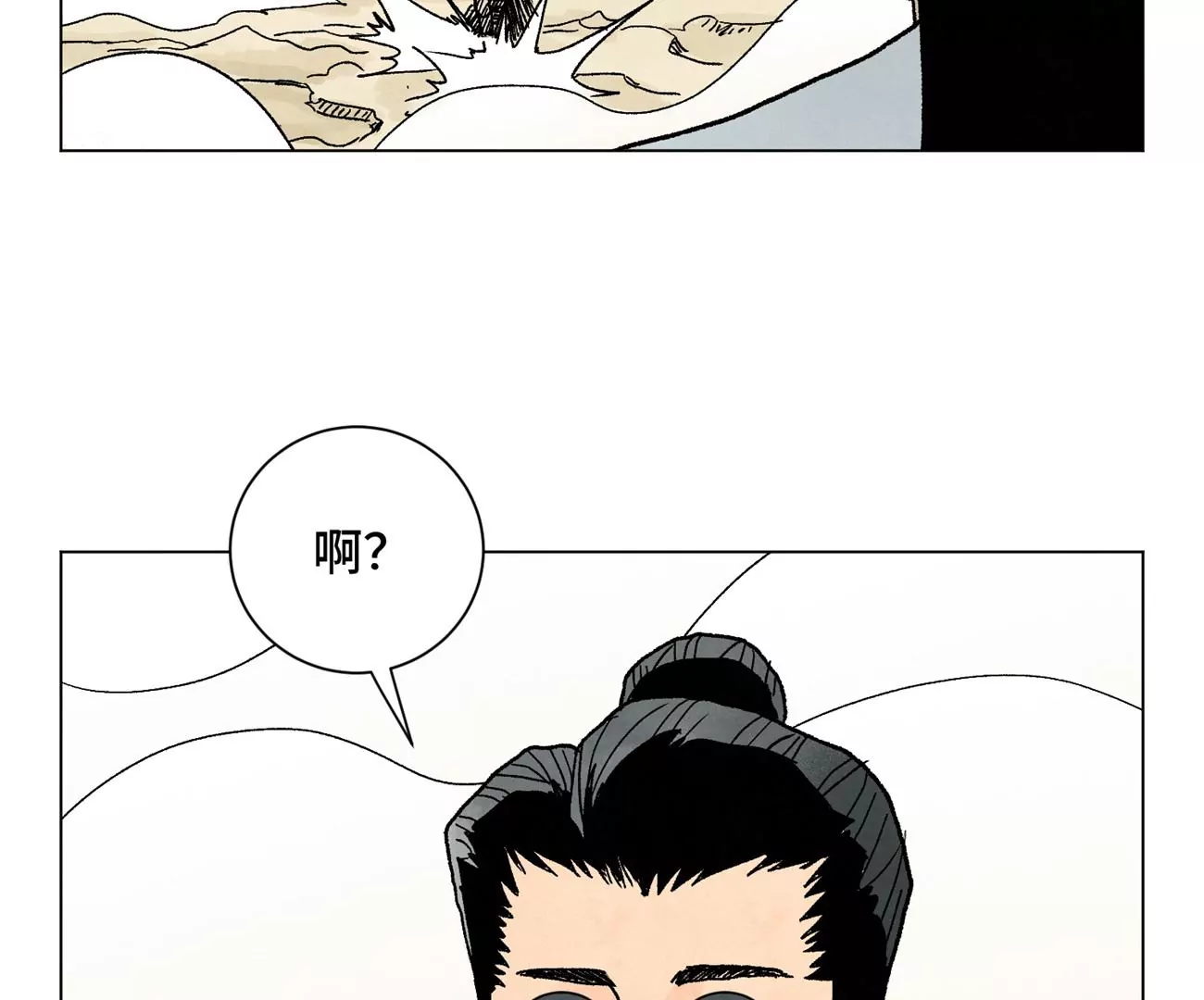 石少侠感觉好孤单韩漫全集-第222话 盟主出马无删减无遮挡章节图片 