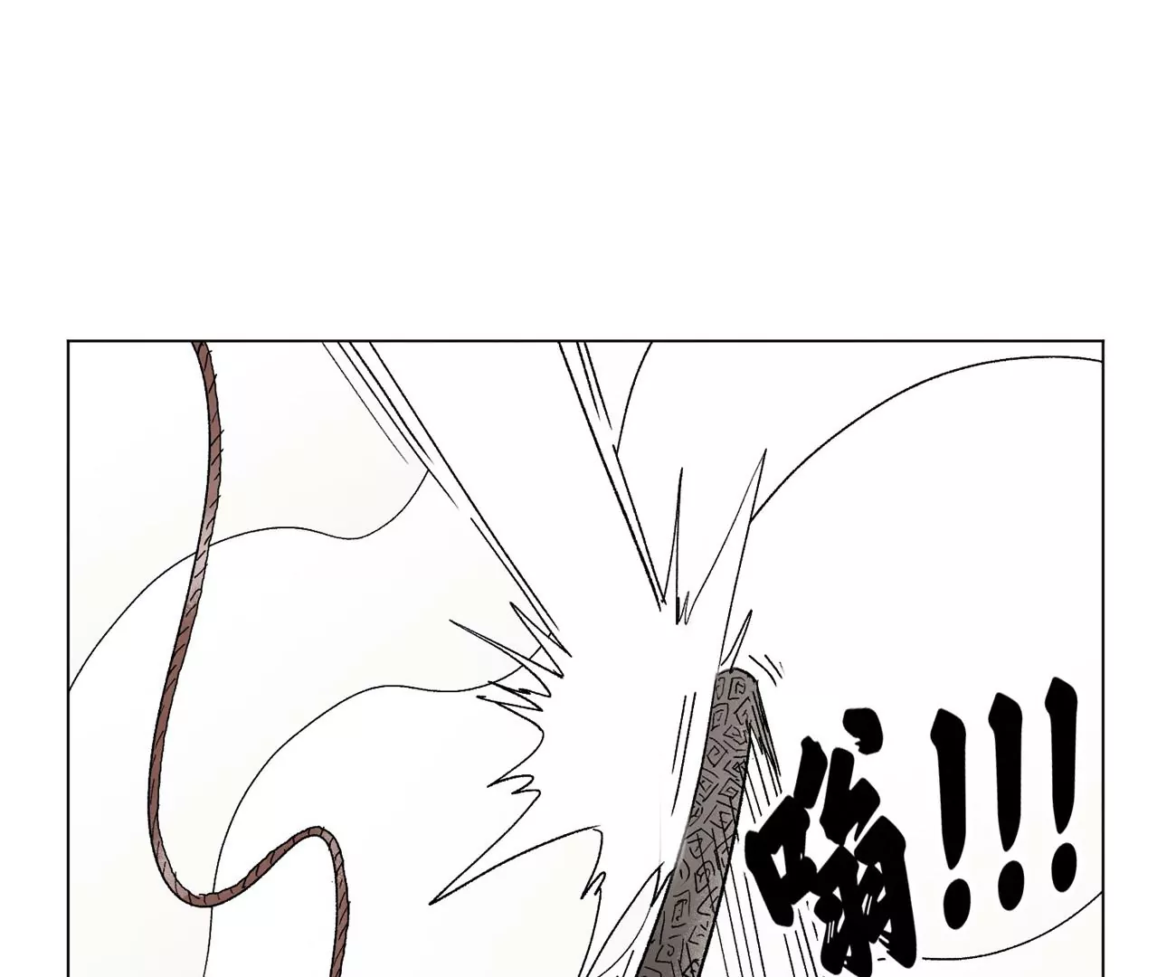 石少侠感觉好孤单韩漫全集-第222话 盟主出马无删减无遮挡章节图片 