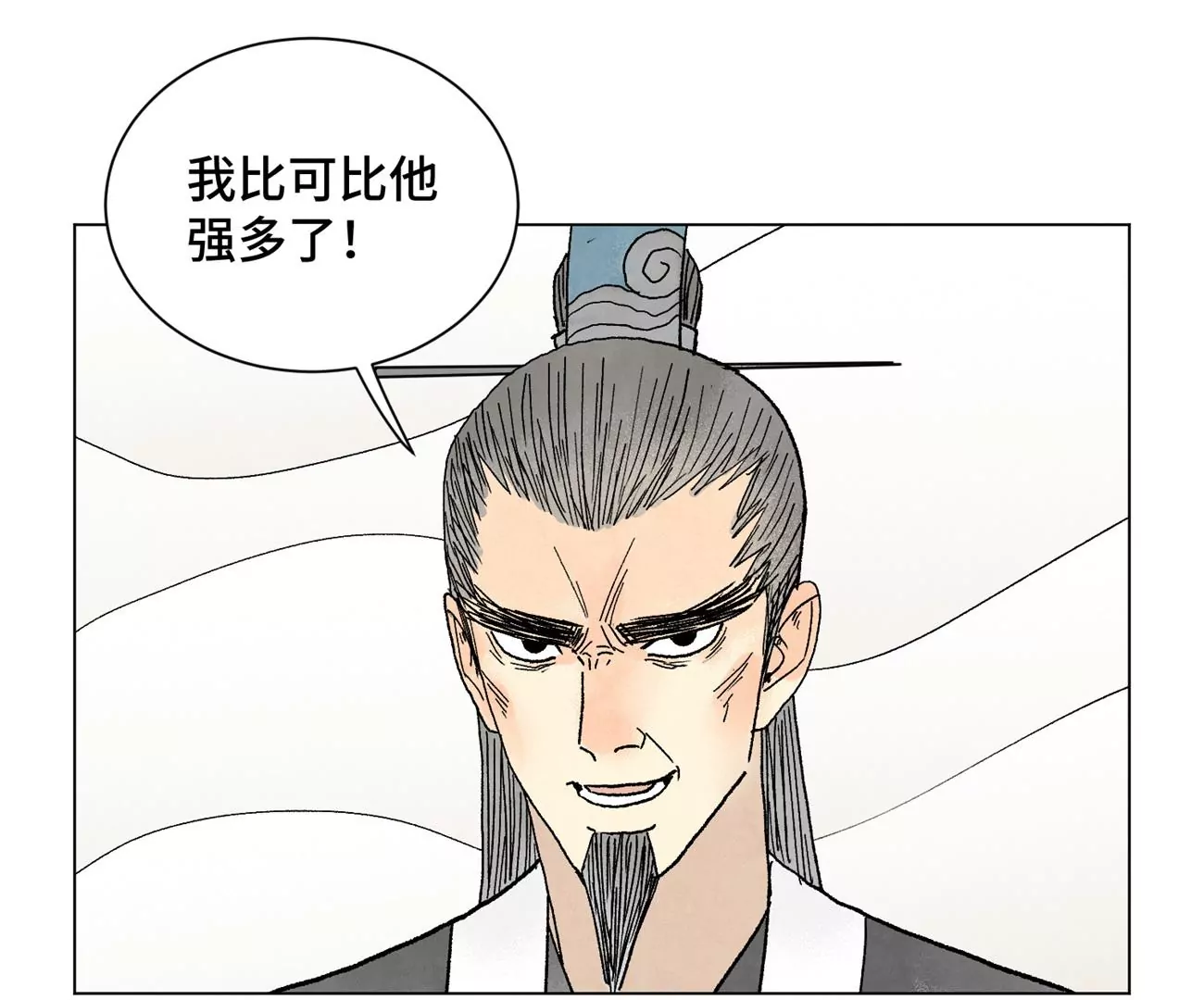 石少侠感觉好孤单韩漫全集-第222话 盟主出马无删减无遮挡章节图片 