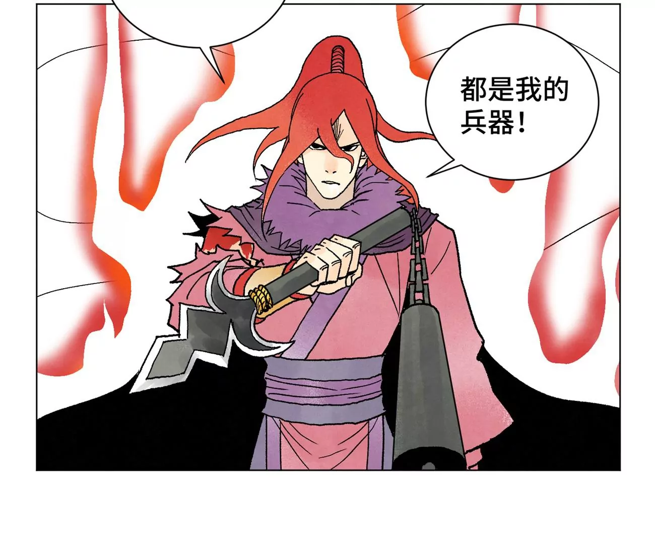 石少侠感觉好孤单韩漫全集-第222话 盟主出马无删减无遮挡章节图片 