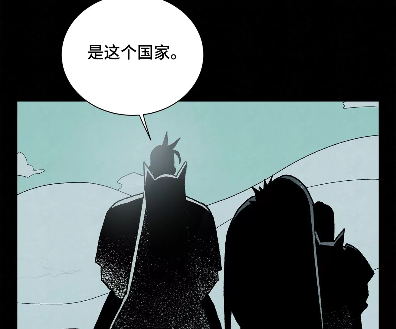 石少侠感觉好孤单韩漫全集-第223话 将军披挂无删减无遮挡章节图片 
