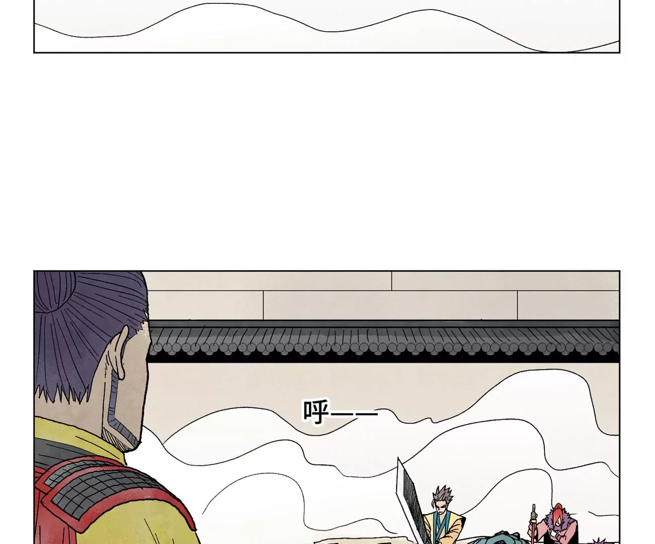 石少侠感觉好孤单韩漫全集-第224话 白虎火神营无删减无遮挡章节图片 