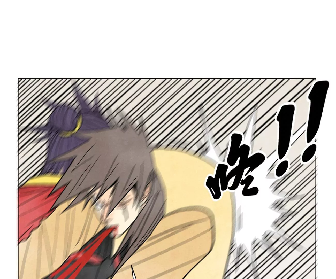 石少侠感觉好孤单韩漫全集-第224话 白虎火神营无删减无遮挡章节图片 