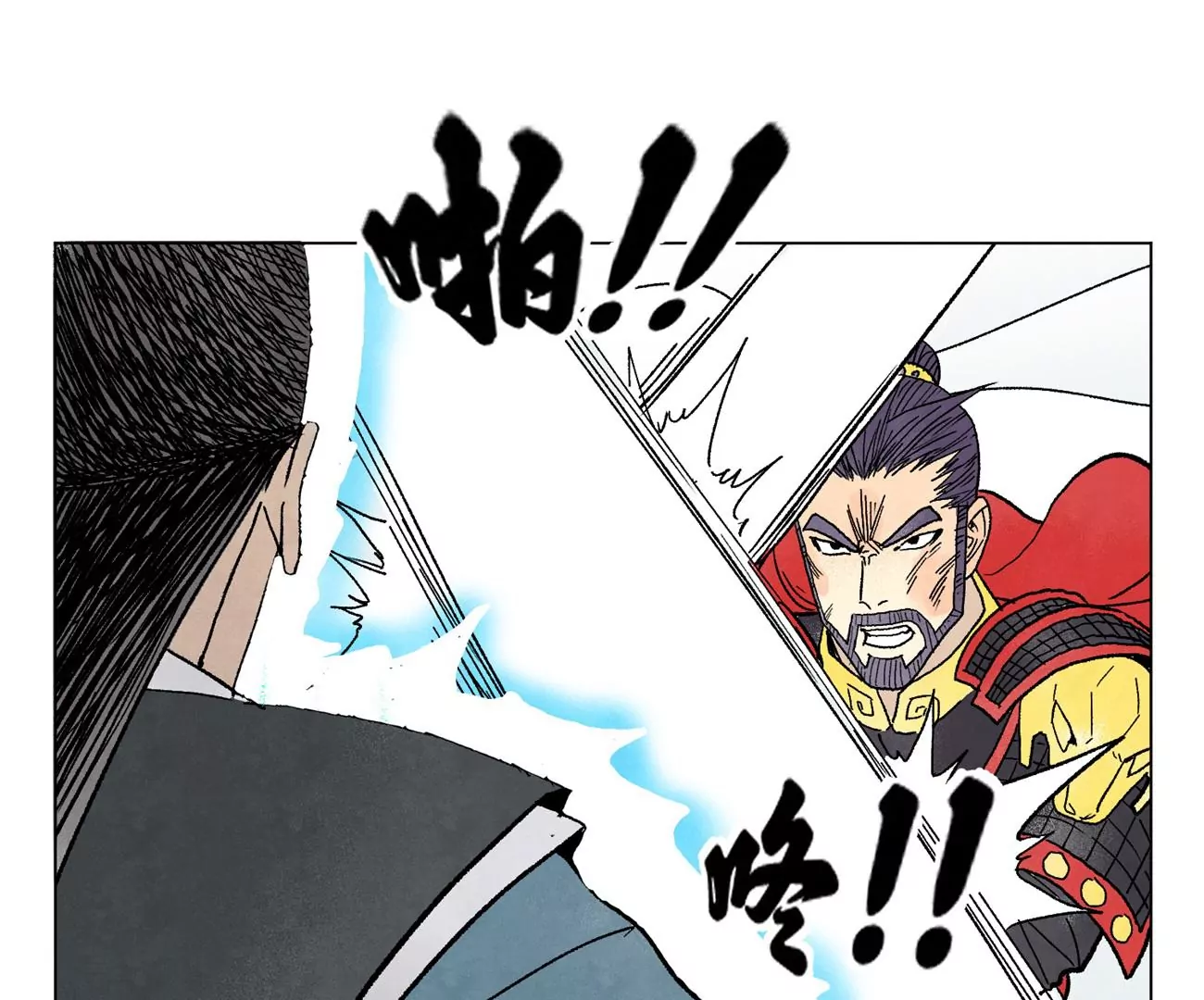 石少侠感觉好孤单韩漫全集-第226话 大将军的夙愿无删减无遮挡章节图片 
