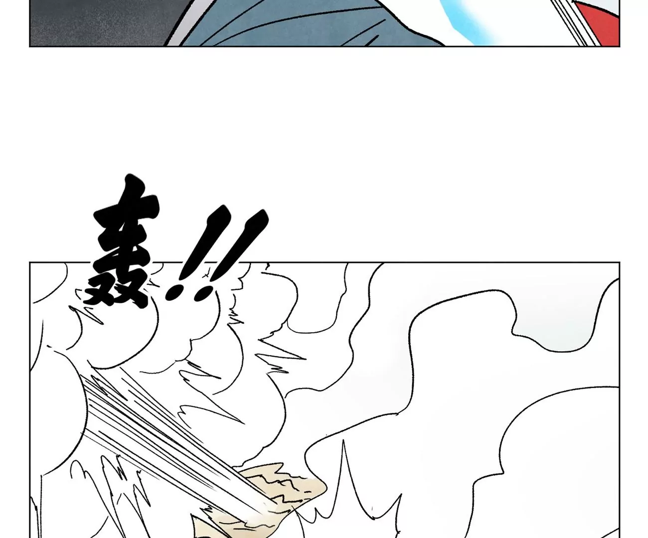 石少侠感觉好孤单韩漫全集-第226话 大将军的夙愿无删减无遮挡章节图片 