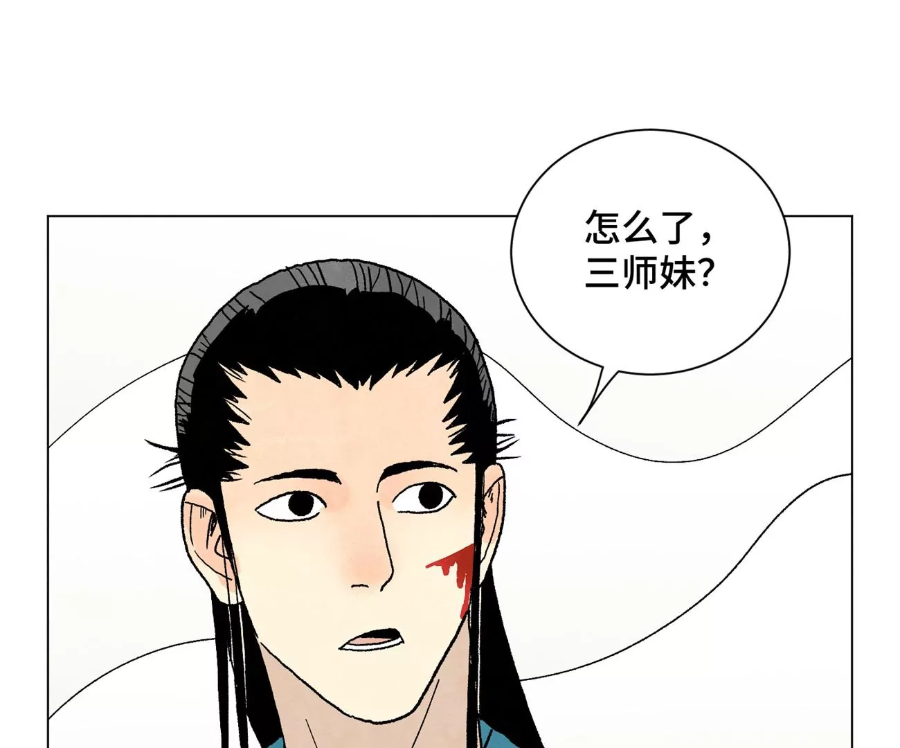 石少侠感觉好孤单韩漫全集-第227话 无敌于天下无删减无遮挡章节图片 