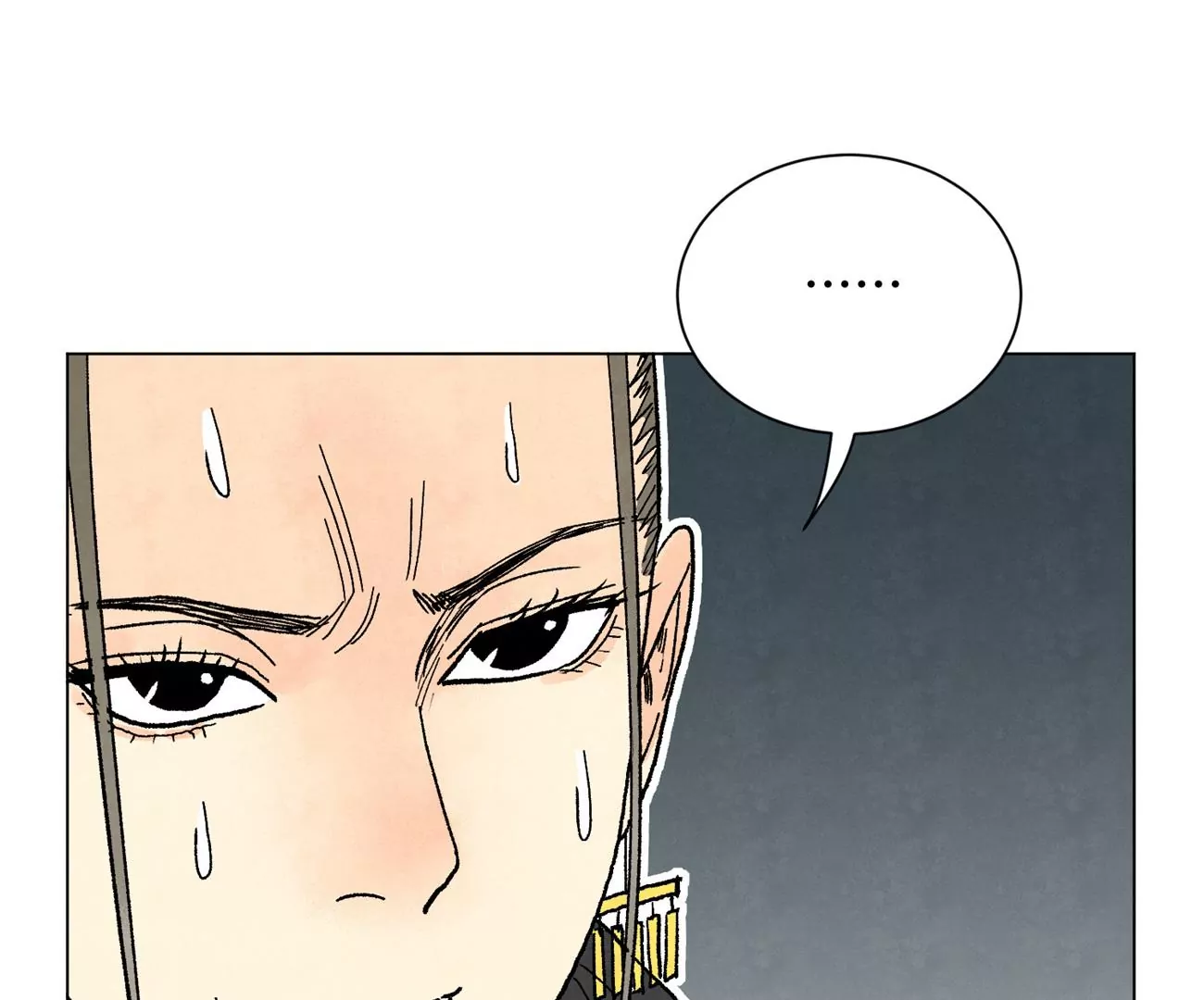 石少侠感觉好孤单韩漫全集-第227话 无敌于天下无删减无遮挡章节图片 