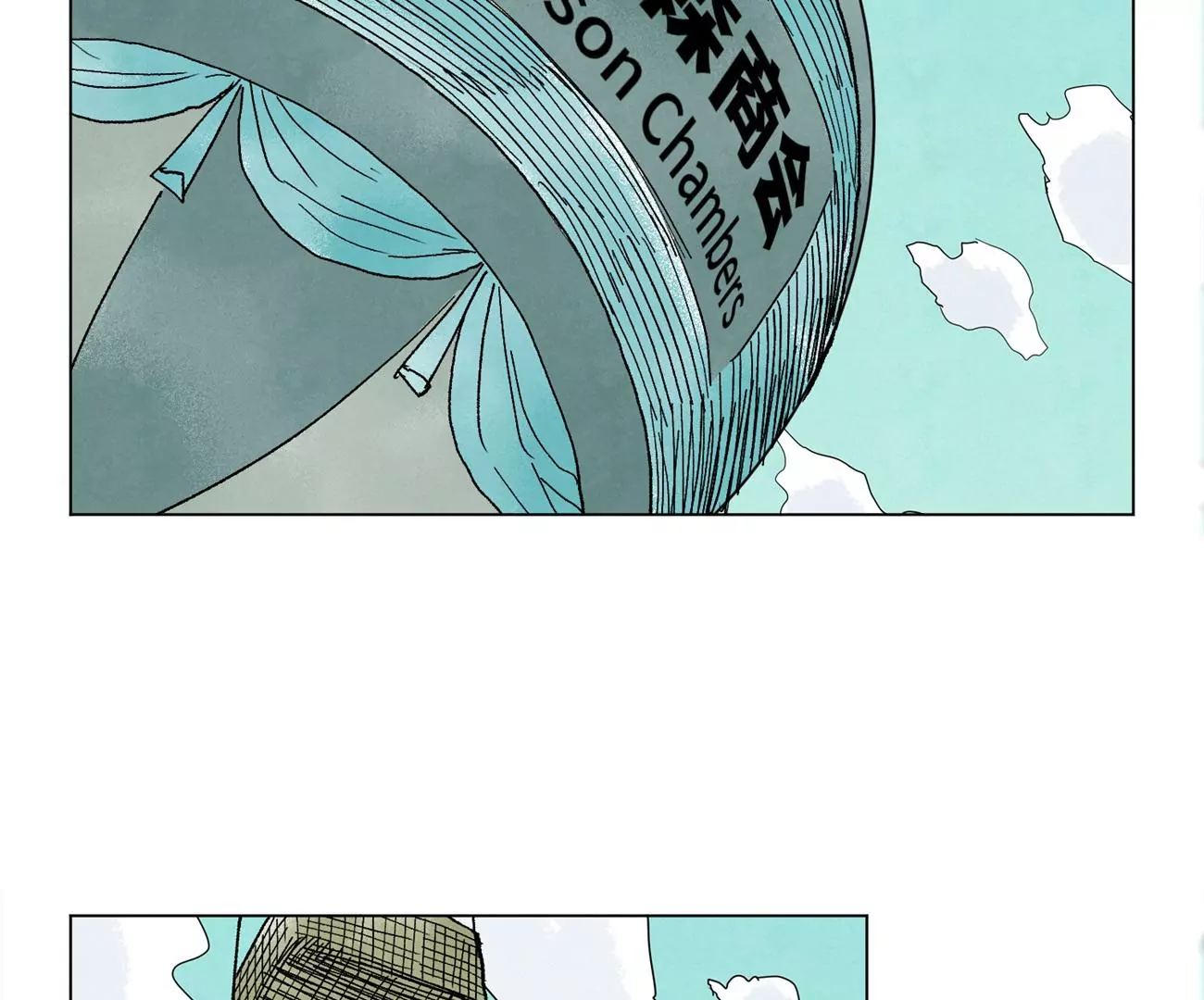 石少侠感觉好孤单韩漫全集-第228话 大师兄归来！无删减无遮挡章节图片 